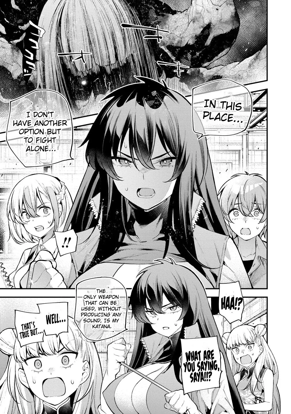 Girls Zombie Party Chapter 16 page 2 - 
