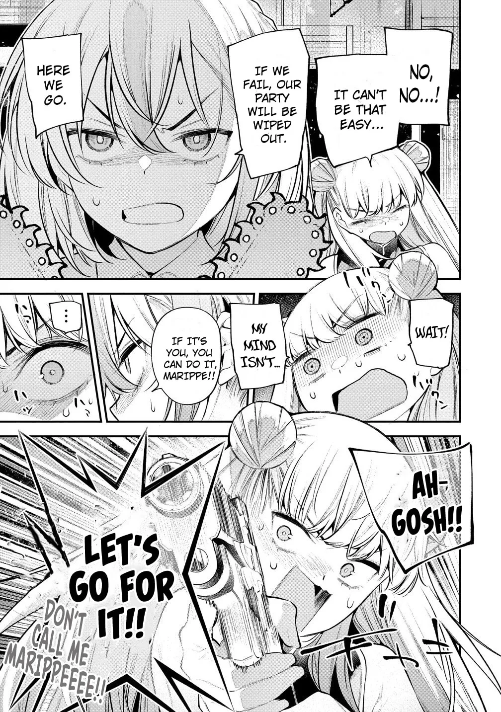 Girls Zombie Party Chapter 16 page 14 - 