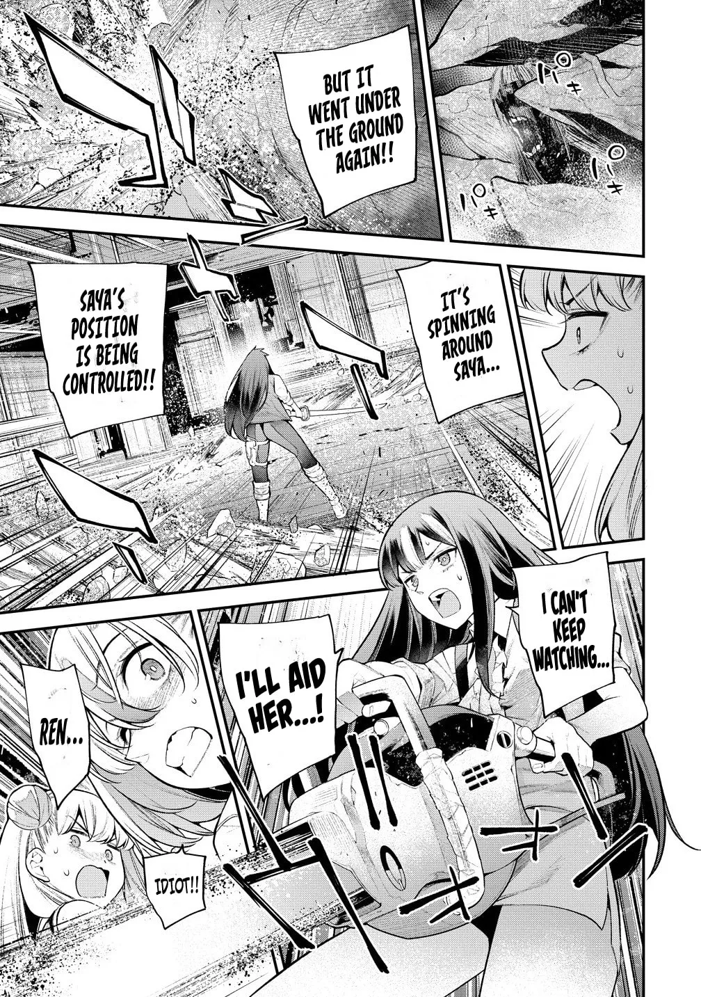Girls Zombie Party Chapter 16 page 8 - 