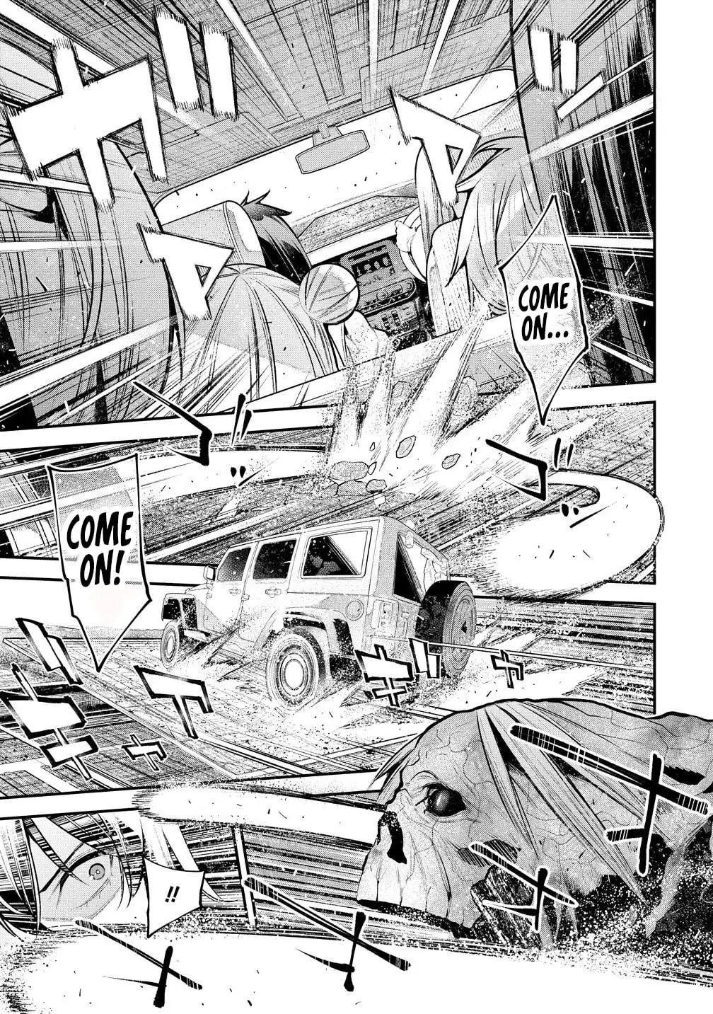 Girls Zombie Party Chapter 17 page 17 - 