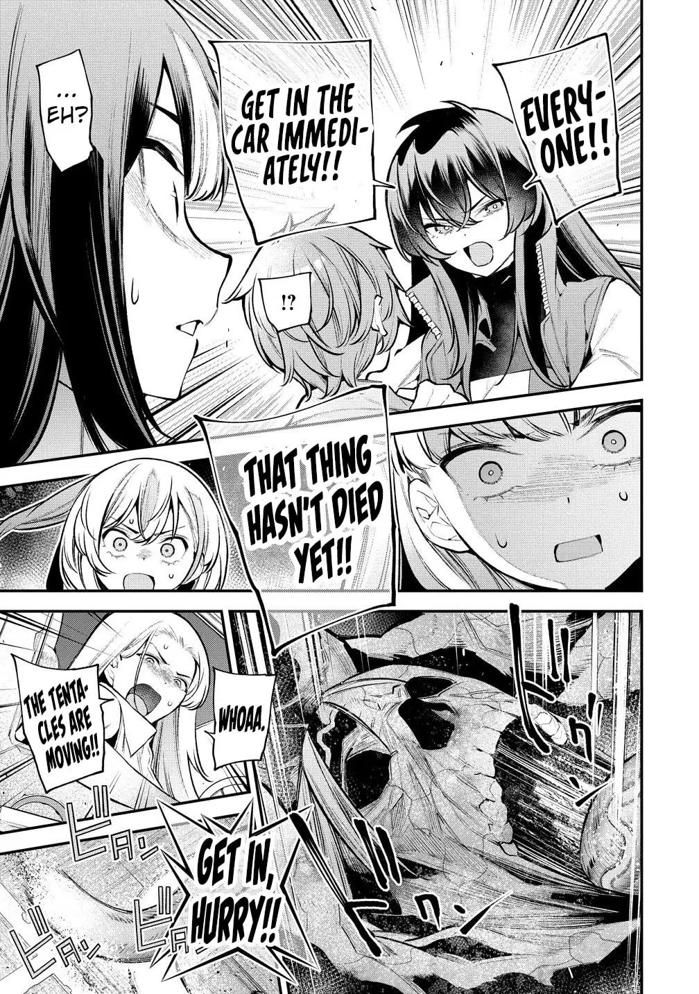 Girls Zombie Party Chapter 17 page 5 - 