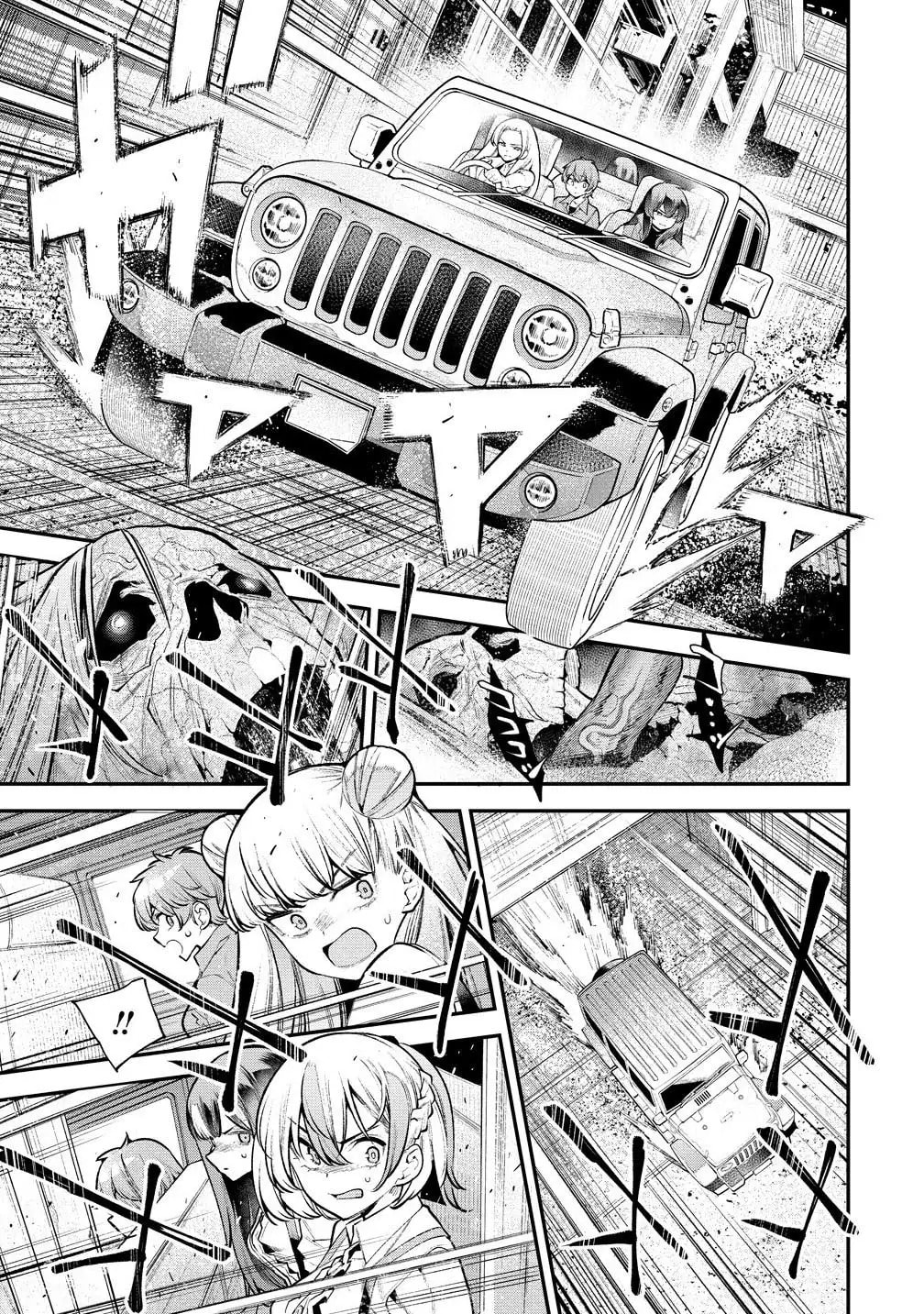 Girls Zombie Party Chapter 17 page 7 - 