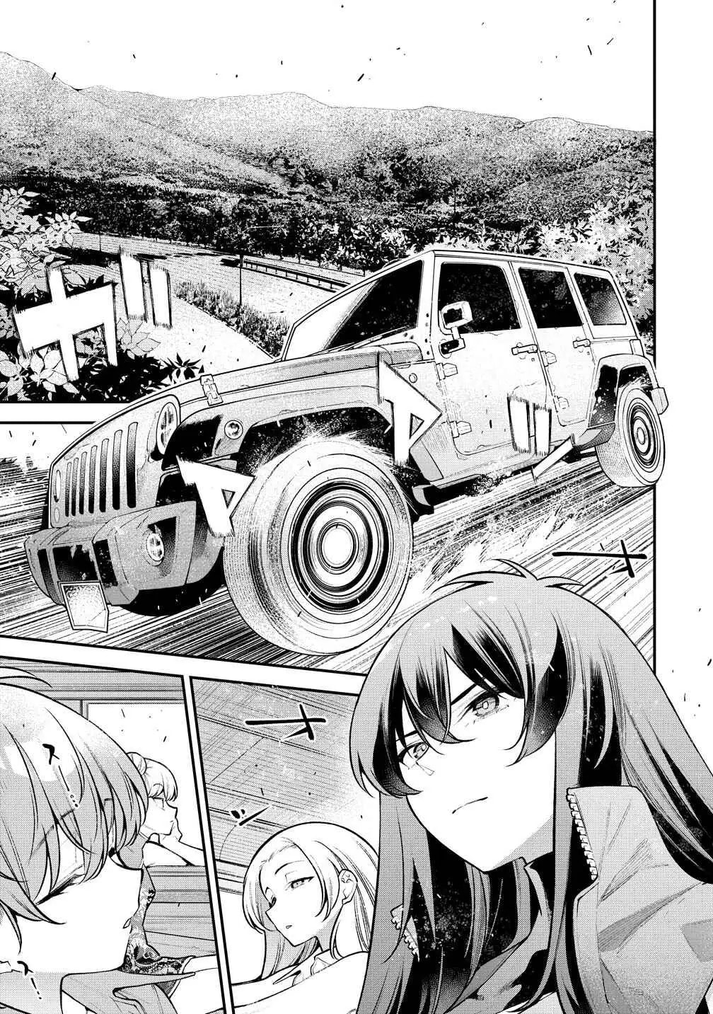 Girls Zombie Party Chapter 19 page 2 - 