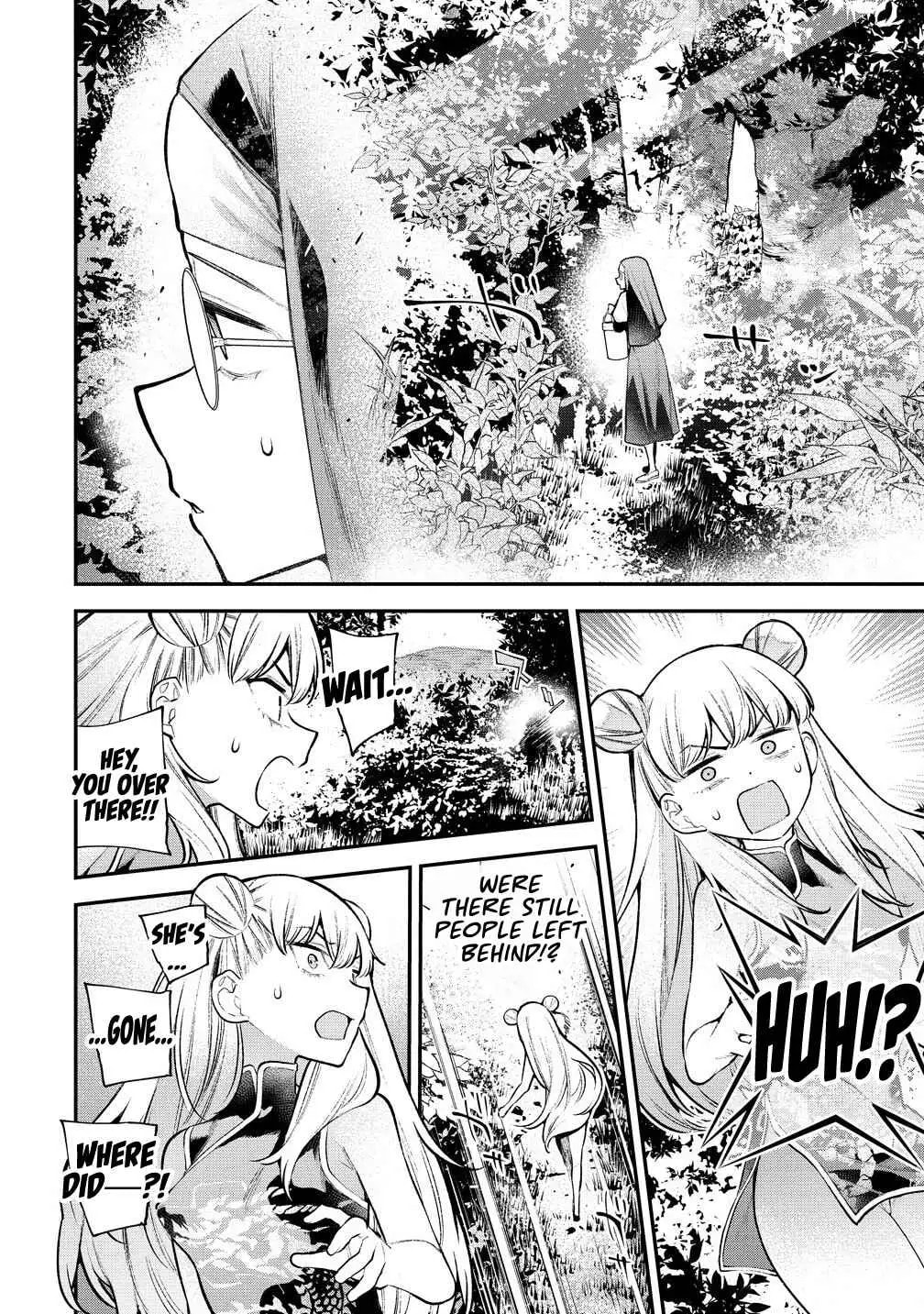 Girls Zombie Party Chapter 19 page 19 - 