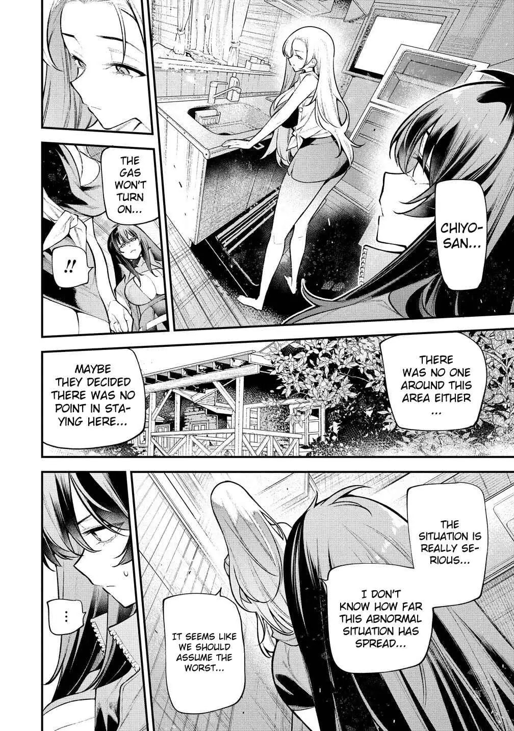 Girls Zombie Party Chapter 19 page 7 - 