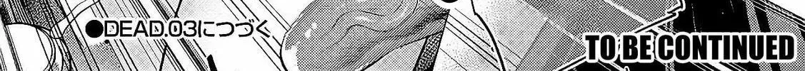 Girls Zombie Party Chapter 2.2 page 43 - 