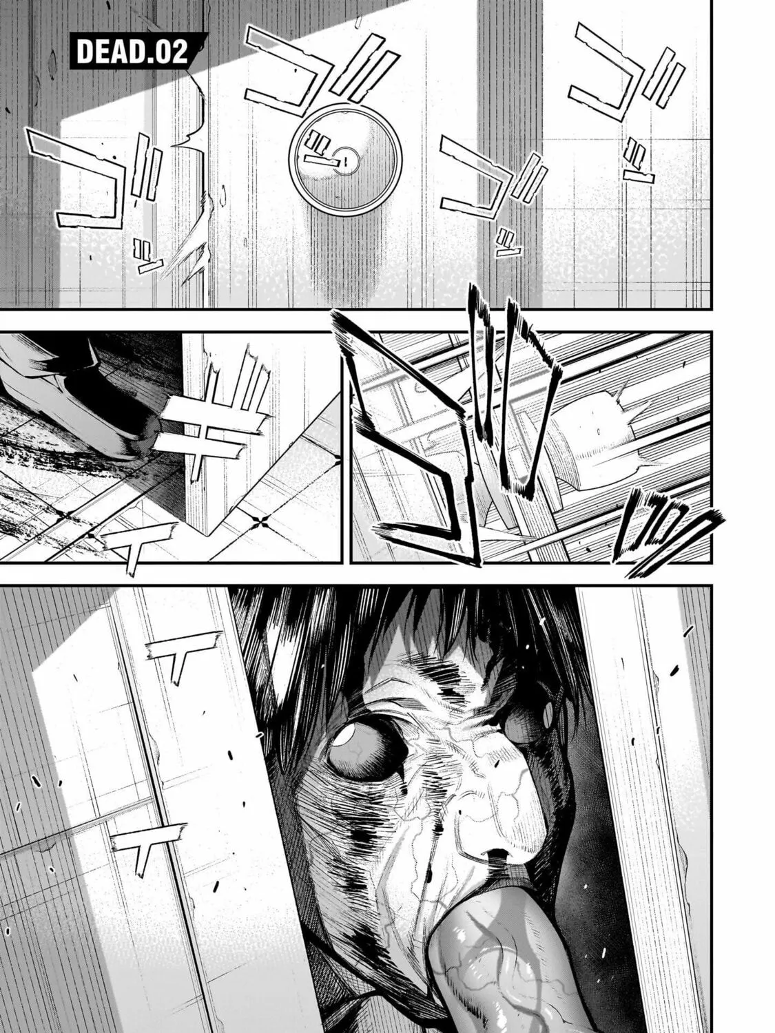 Girls Zombie Party Chapter 2 page 2 - 