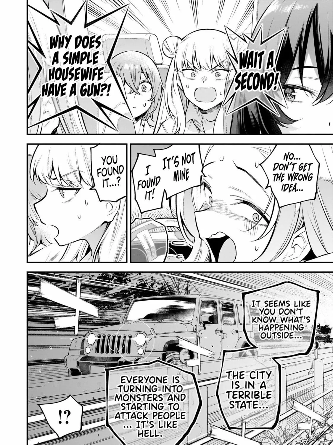 Girls Zombie Party Chapter 2 page 50 - 