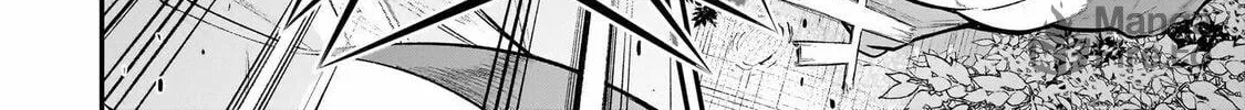 Girls Zombie Party Chapter 2 page 69 - 