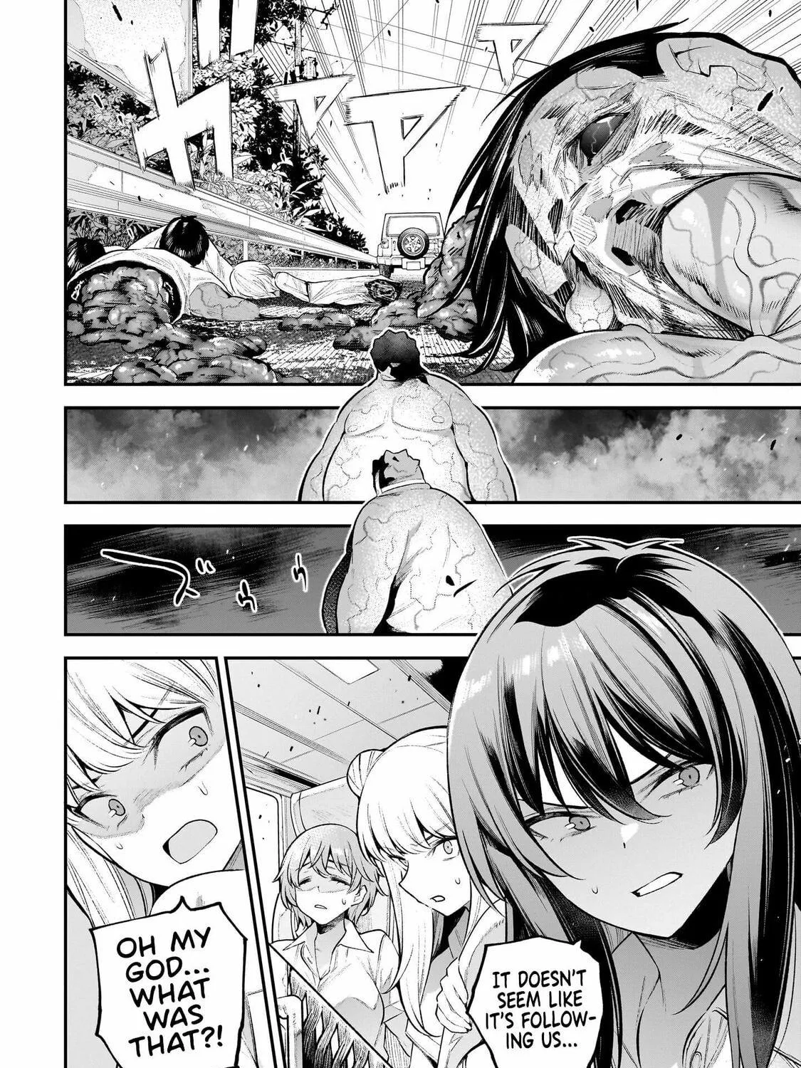 Girls Zombie Party Chapter 2 page 76 - 