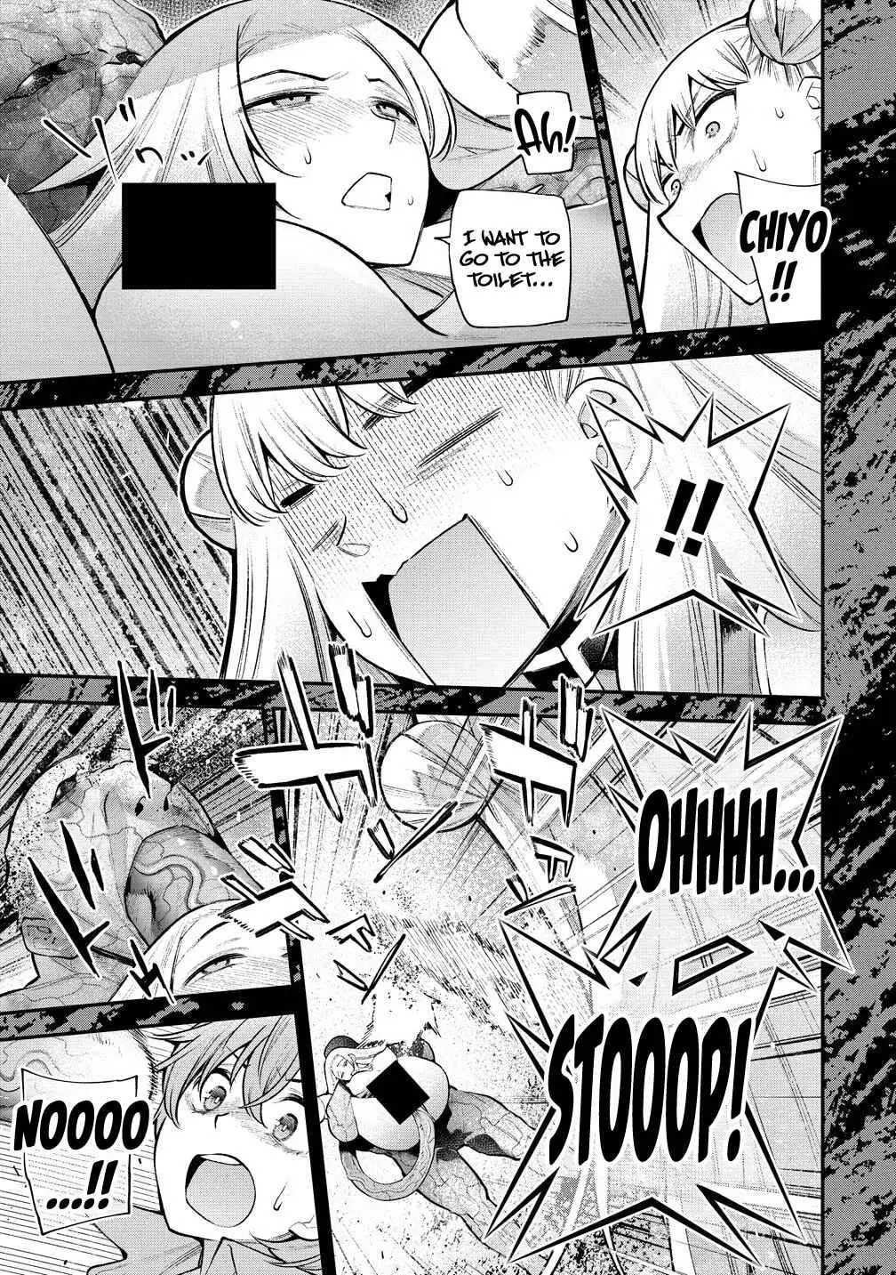 Girls Zombie Party Chapter 21 page 16 - 