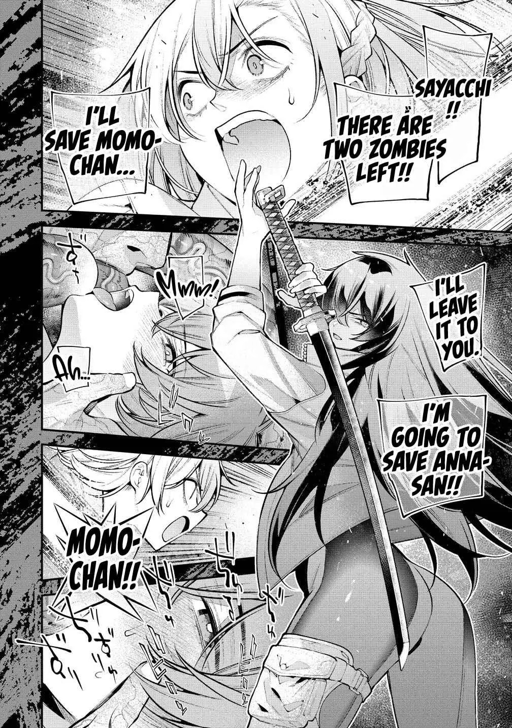 Girls Zombie Party Chapter 21 page 17 - 