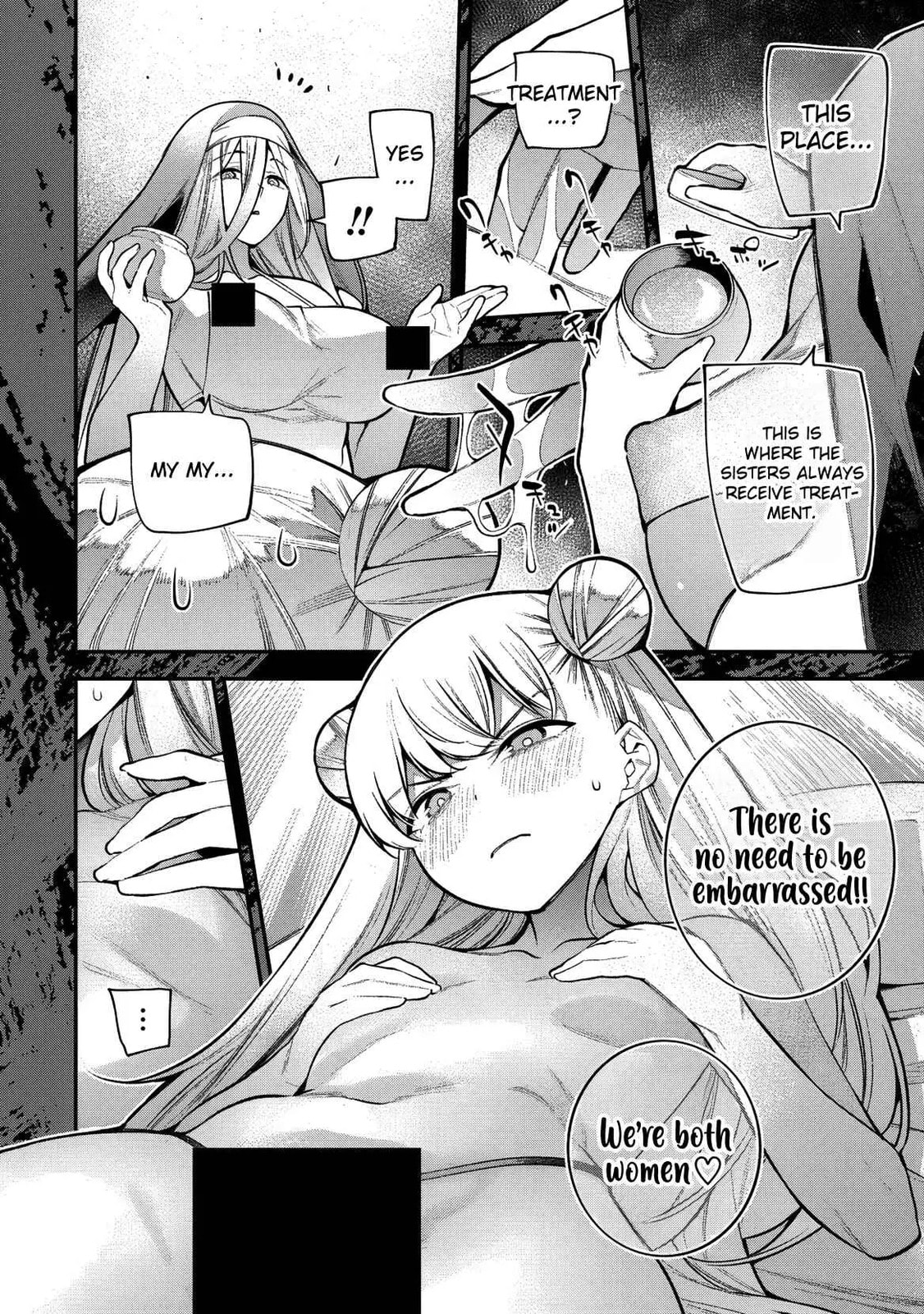 Girls Zombie Party Chapter 23 page 7 - 