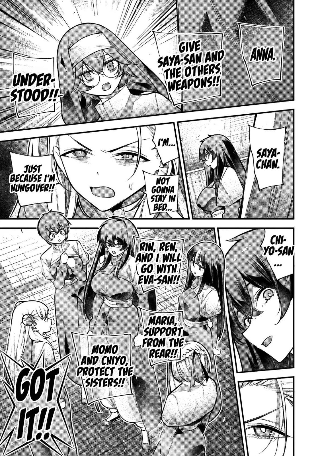 Girls Zombie Party Chapter 24 page 16 - 