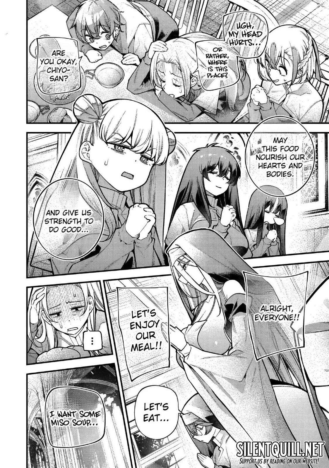Girls Zombie Party Chapter 24 page 3 - 