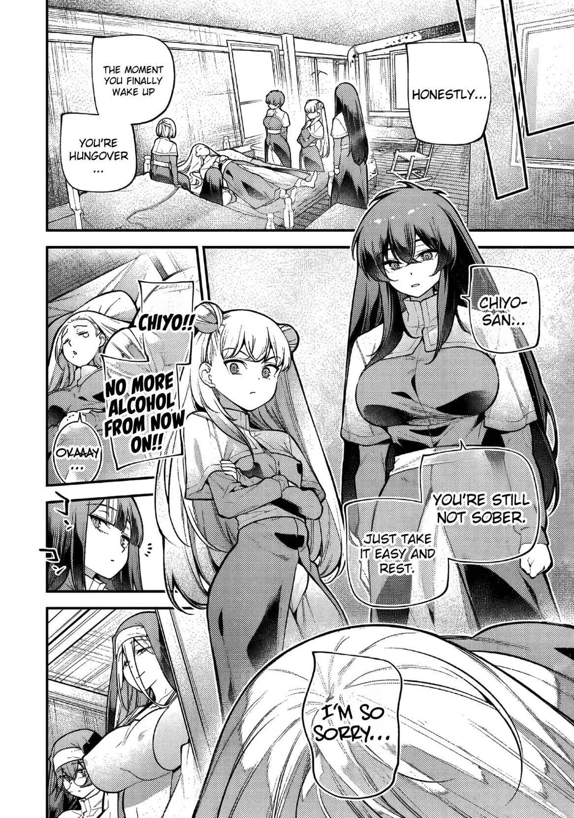 Girls Zombie Party Chapter 24 page 5 - 