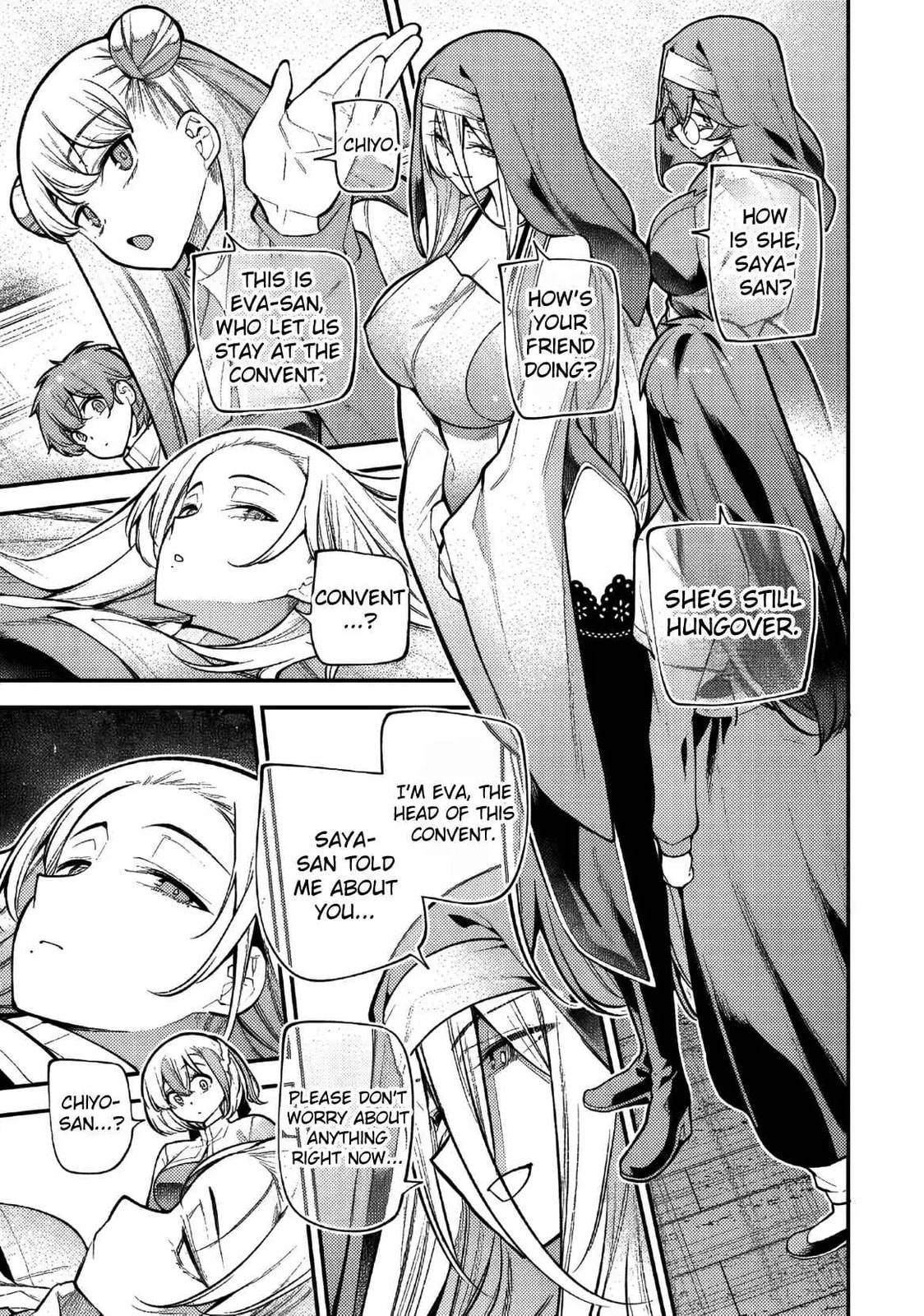 Girls Zombie Party Chapter 24 page 6 - 