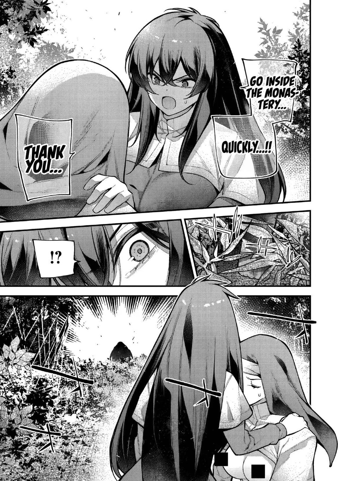 Girls Zombie Party Chapter 25 page 2 - 