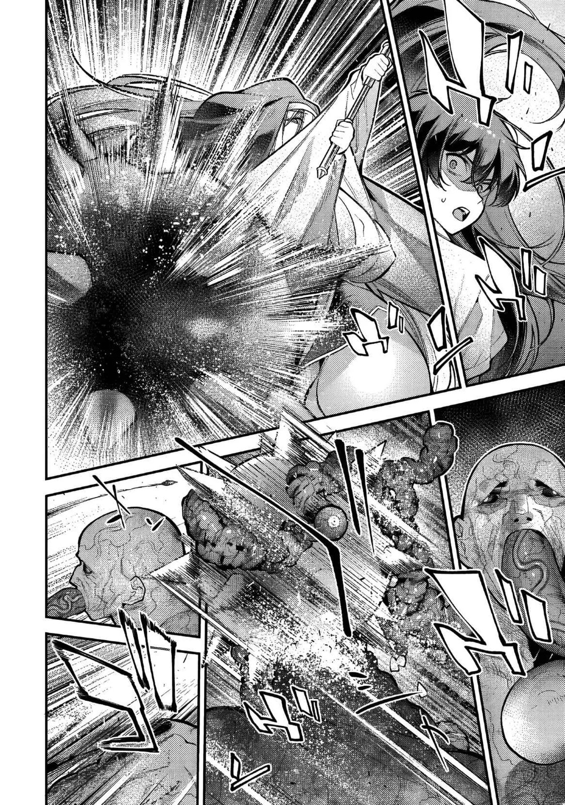 Girls Zombie Party Chapter 25 page 12 - 