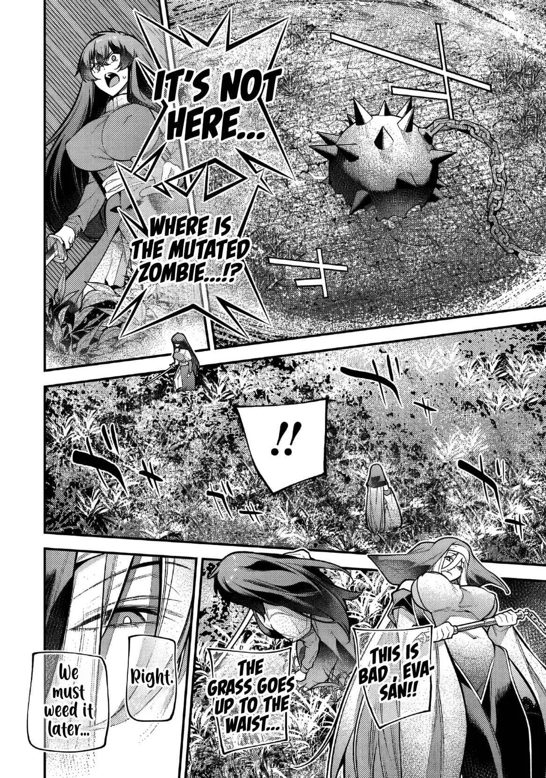 Girls Zombie Party Chapter 25 page 14 - 