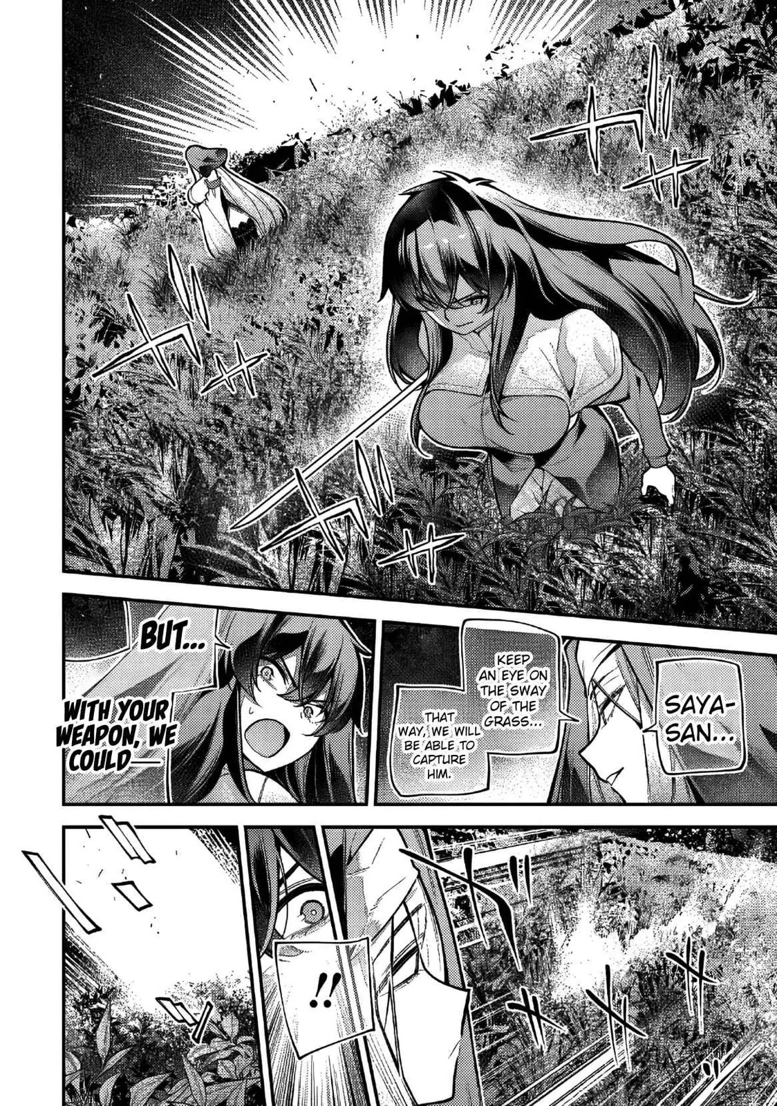 Girls Zombie Party Chapter 25 page 16 - 