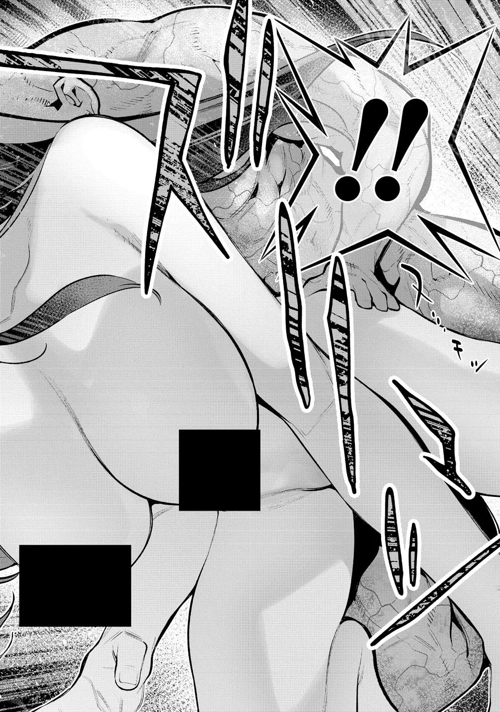 Girls Zombie Party Chapter 26 page 15 - 