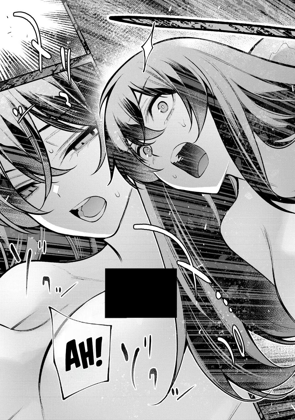 Girls Zombie Party Chapter 26 page 16 - 