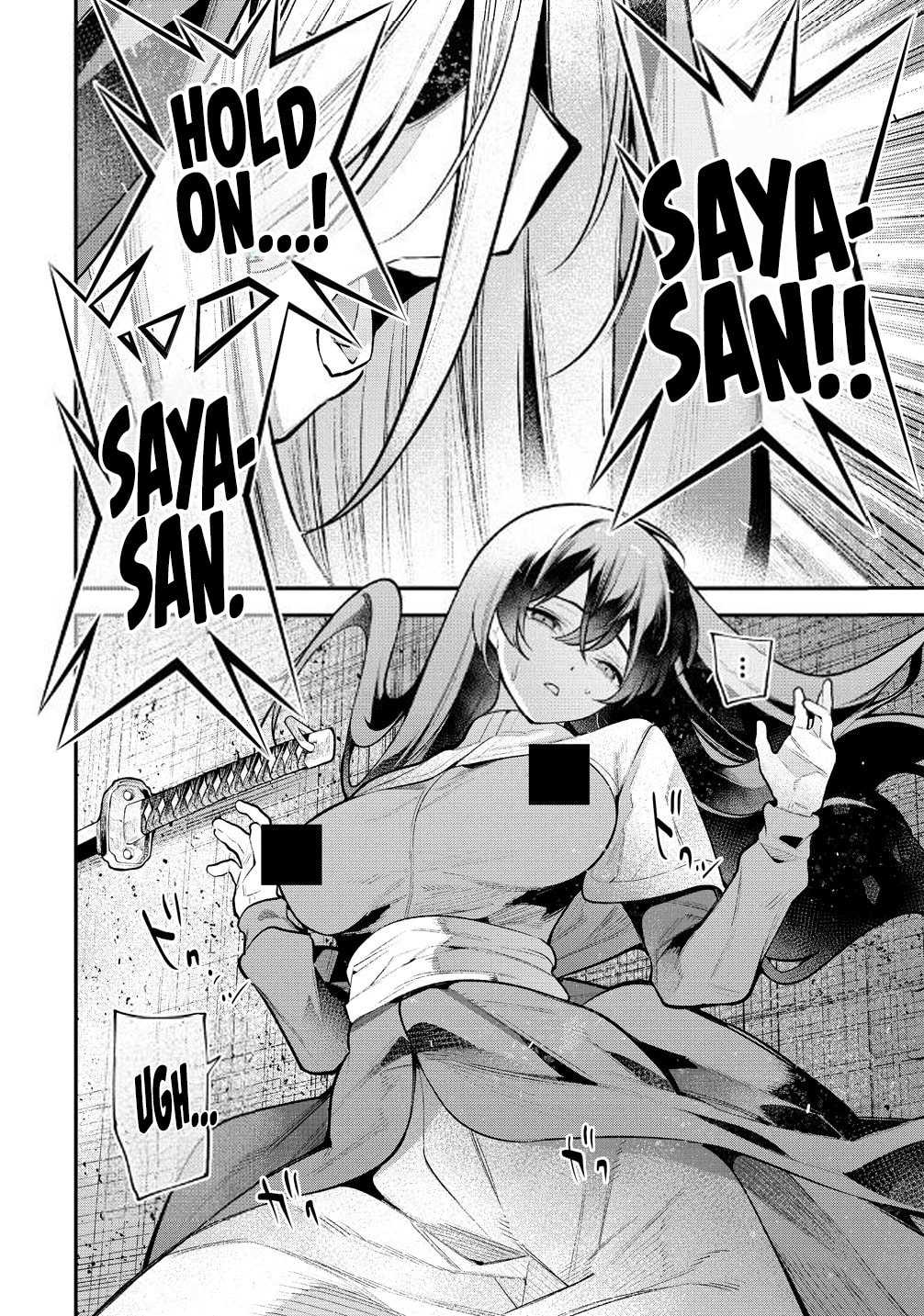 Girls Zombie Party Chapter 26 page 21 - 