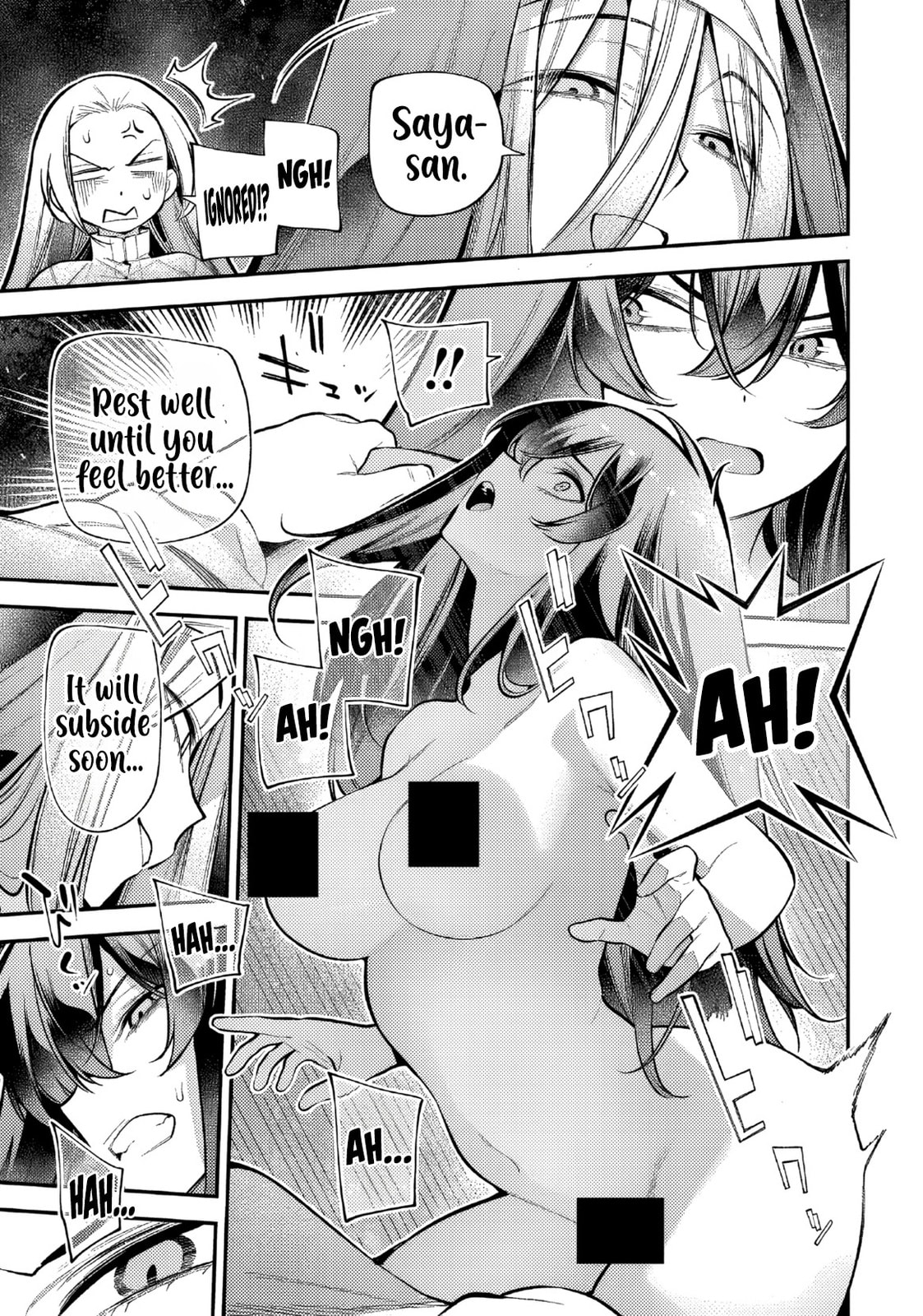 Girls Zombie Party Chapter 28 page 16 - 