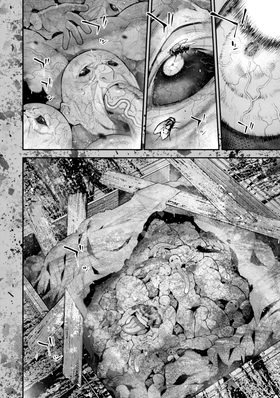 Girls Zombie Party Chapter 28 page 3 - 
