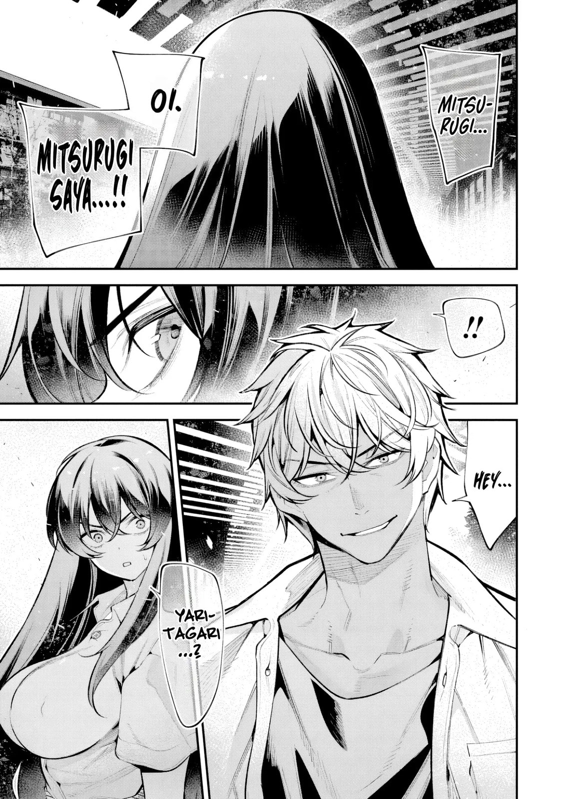 Girls Zombie Party Chapter 29 page 2 - 
