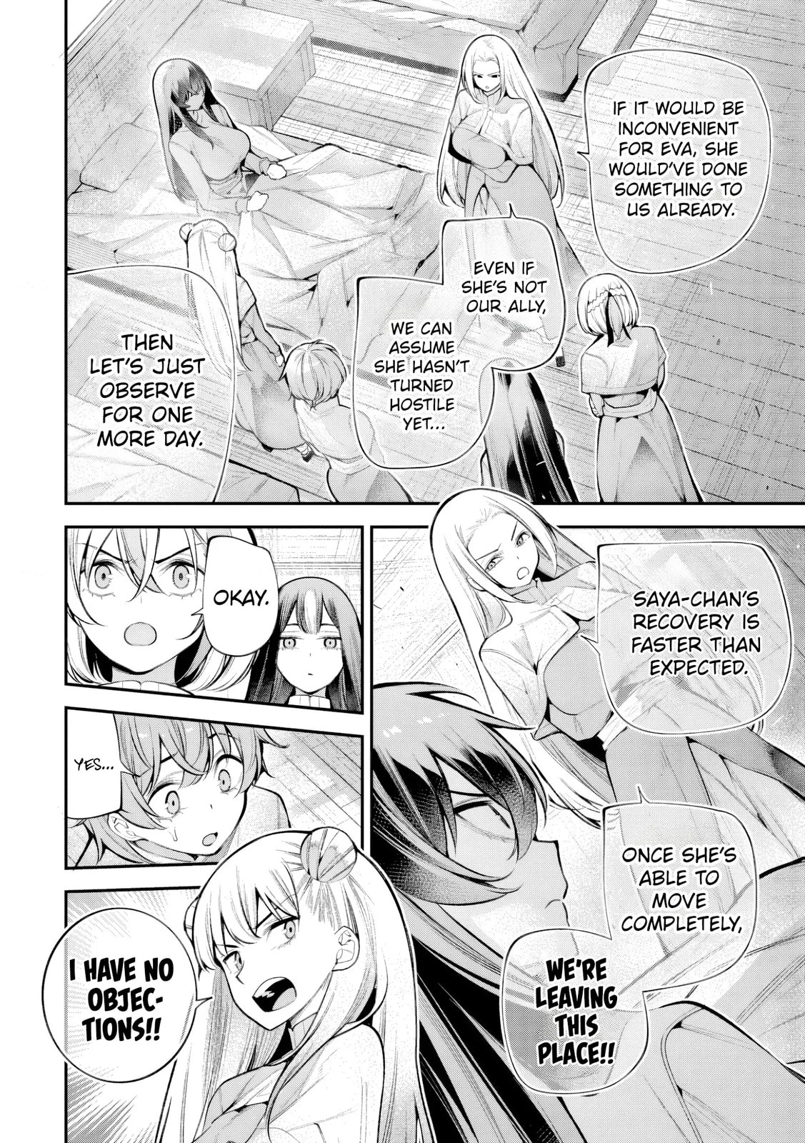 Girls Zombie Party Chapter 29 page 16 - 