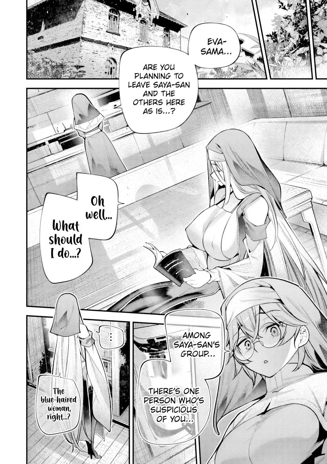 Girls Zombie Party Chapter 29 page 18 - 