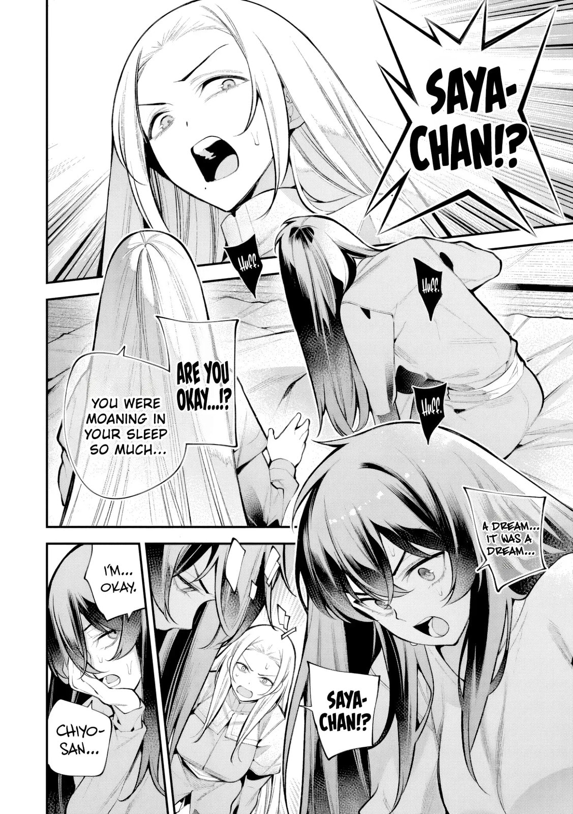 Girls Zombie Party Chapter 29 page 7 - 