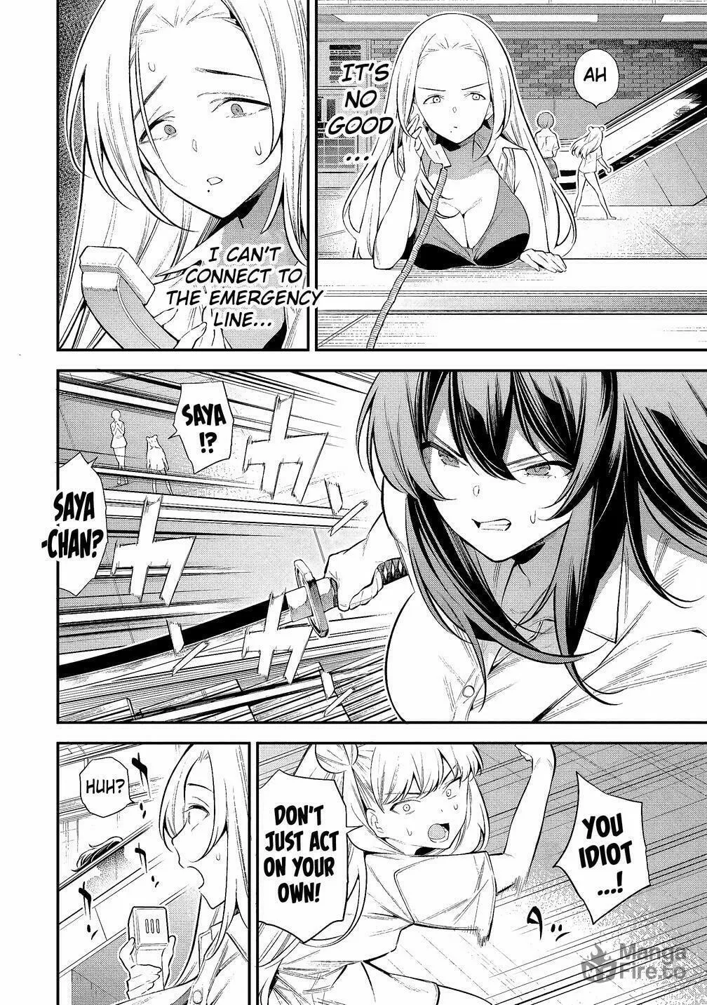Girls Zombie Party Chapter 3.1 page 15 - 