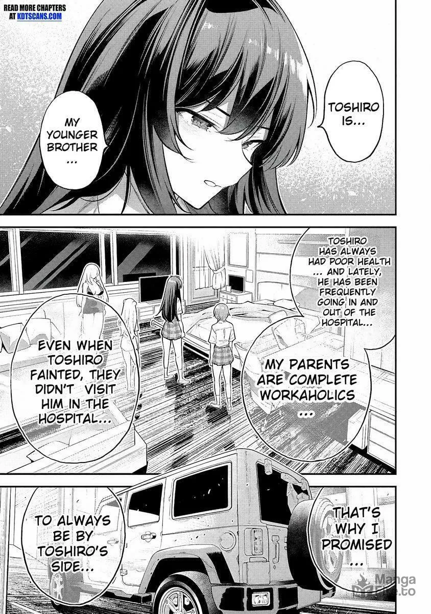 Girls Zombie Party Chapter 3.2 page 5 - 