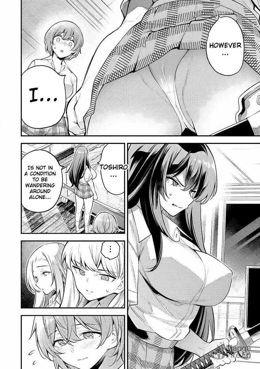 Girls Zombie Party Chapter 3.2 page 6 - 