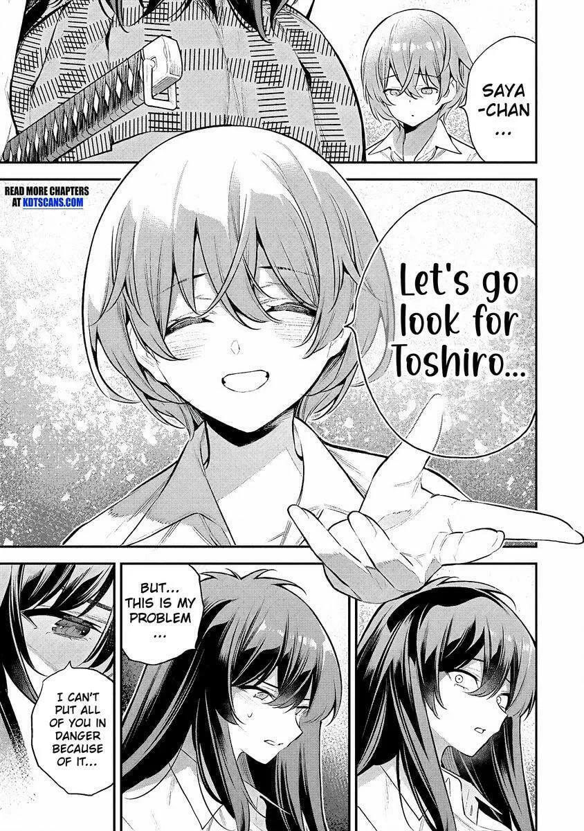 Girls Zombie Party Chapter 3.2 page 7 - 