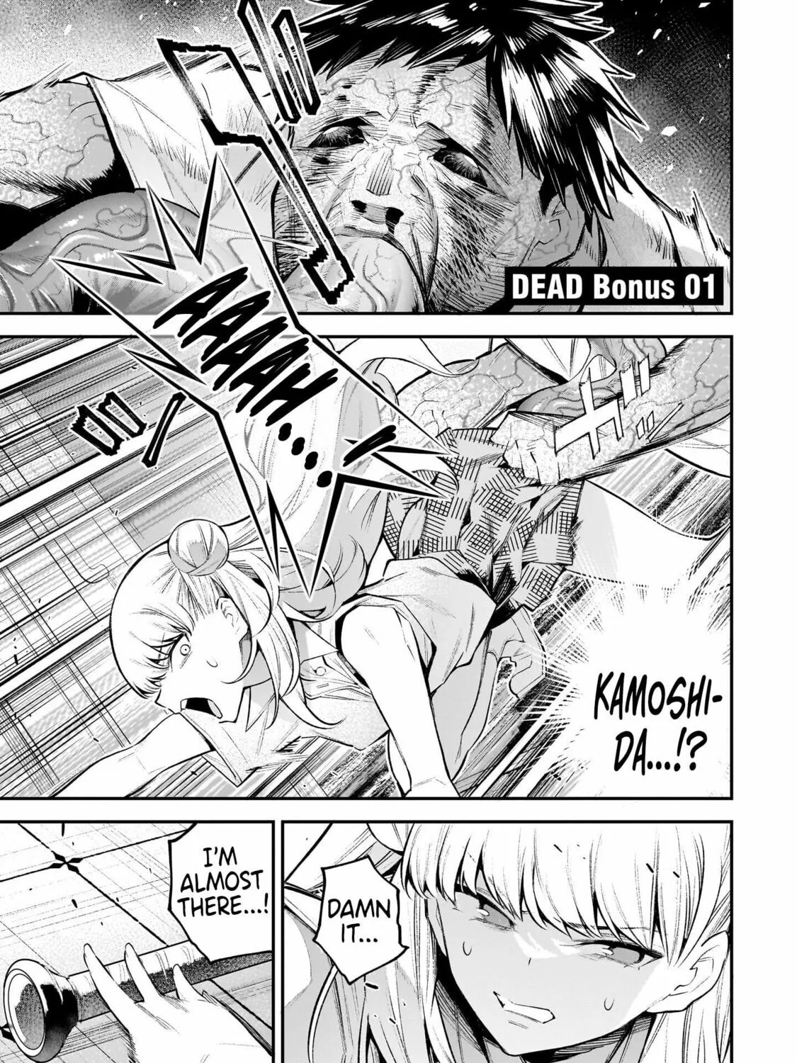 Girls Zombie Party Chapter 3.5 page 2 - 