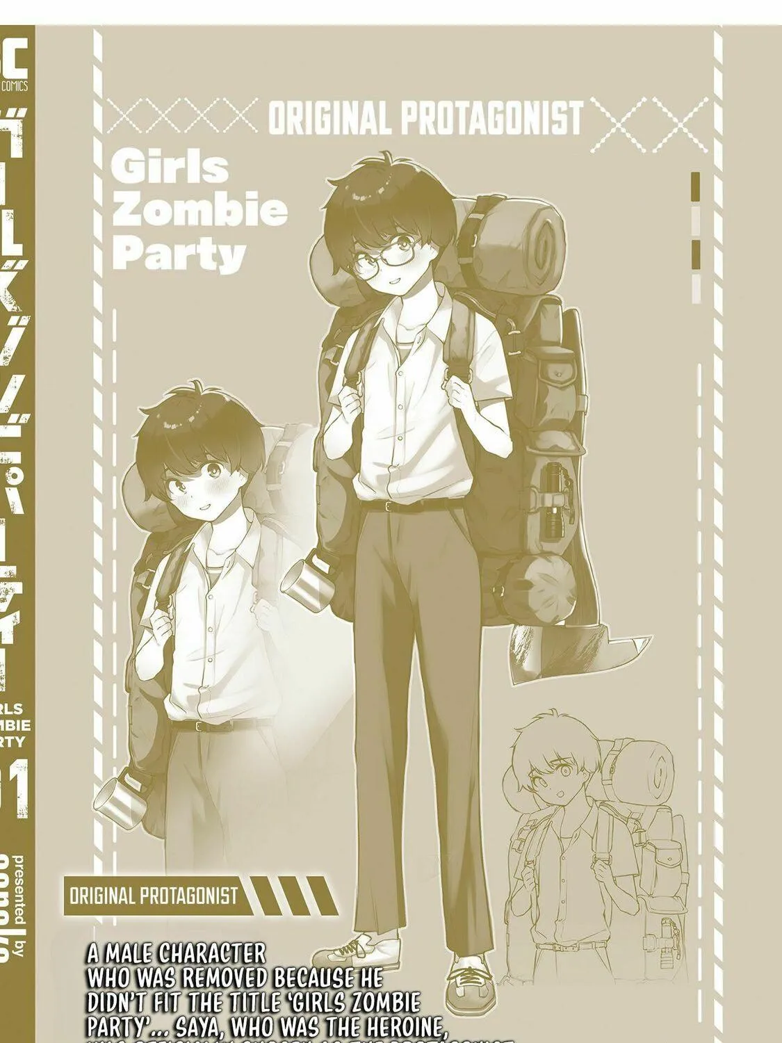 Girls Zombie Party Chapter 3.5 page 18 - 