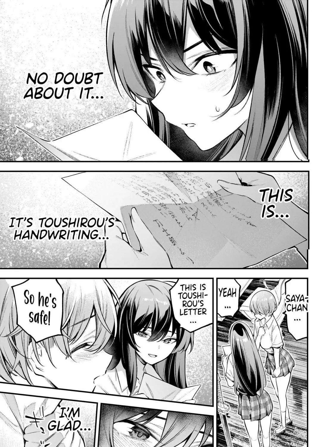 Girls Zombie Party Chapter 3 page 50 - 