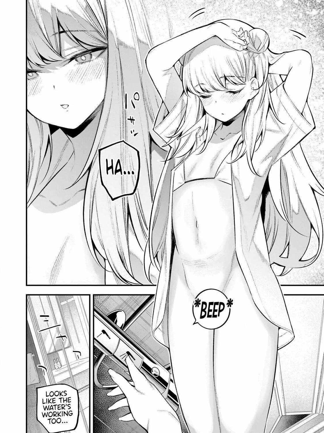 Girls Zombie Party Chapter 3 page 68 - 