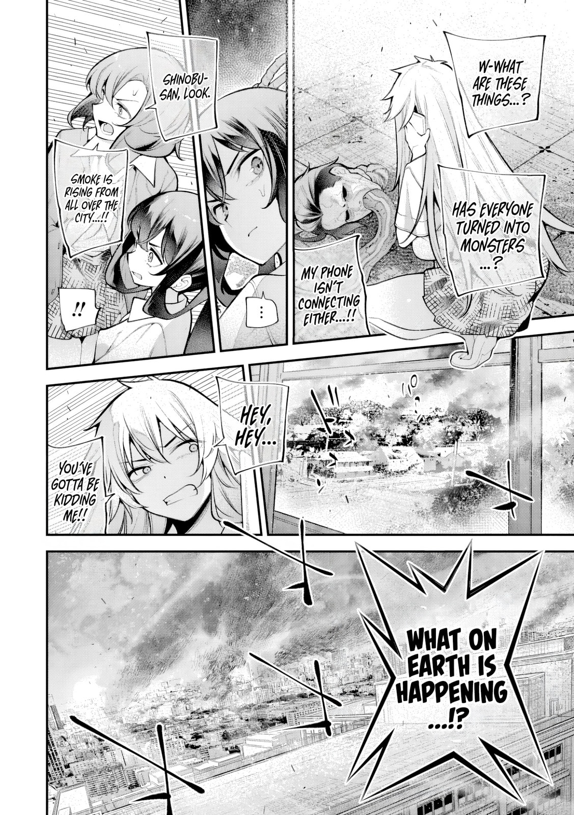 Girls Zombie Party Chapter 30.5 page 5 - 