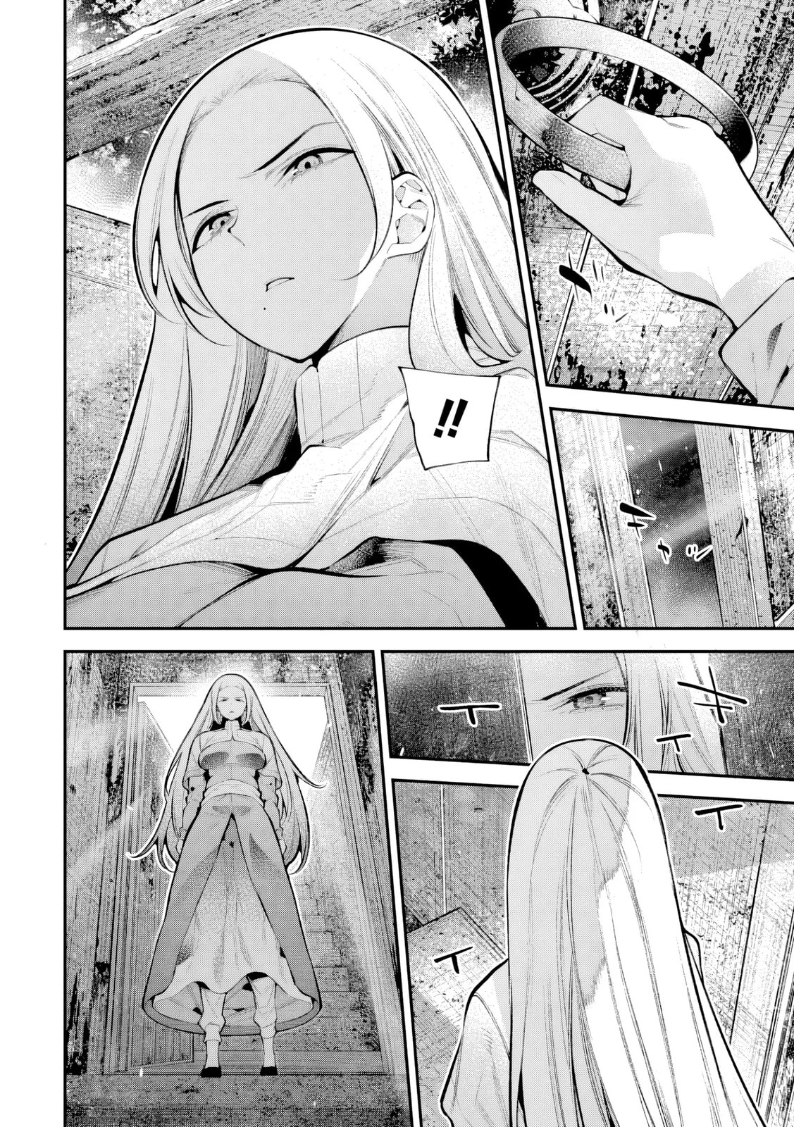 Girls Zombie Party Chapter 30 page 3 - 