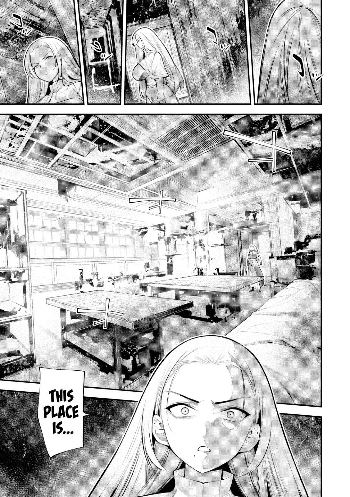 Girls Zombie Party Chapter 30 page 4 - 