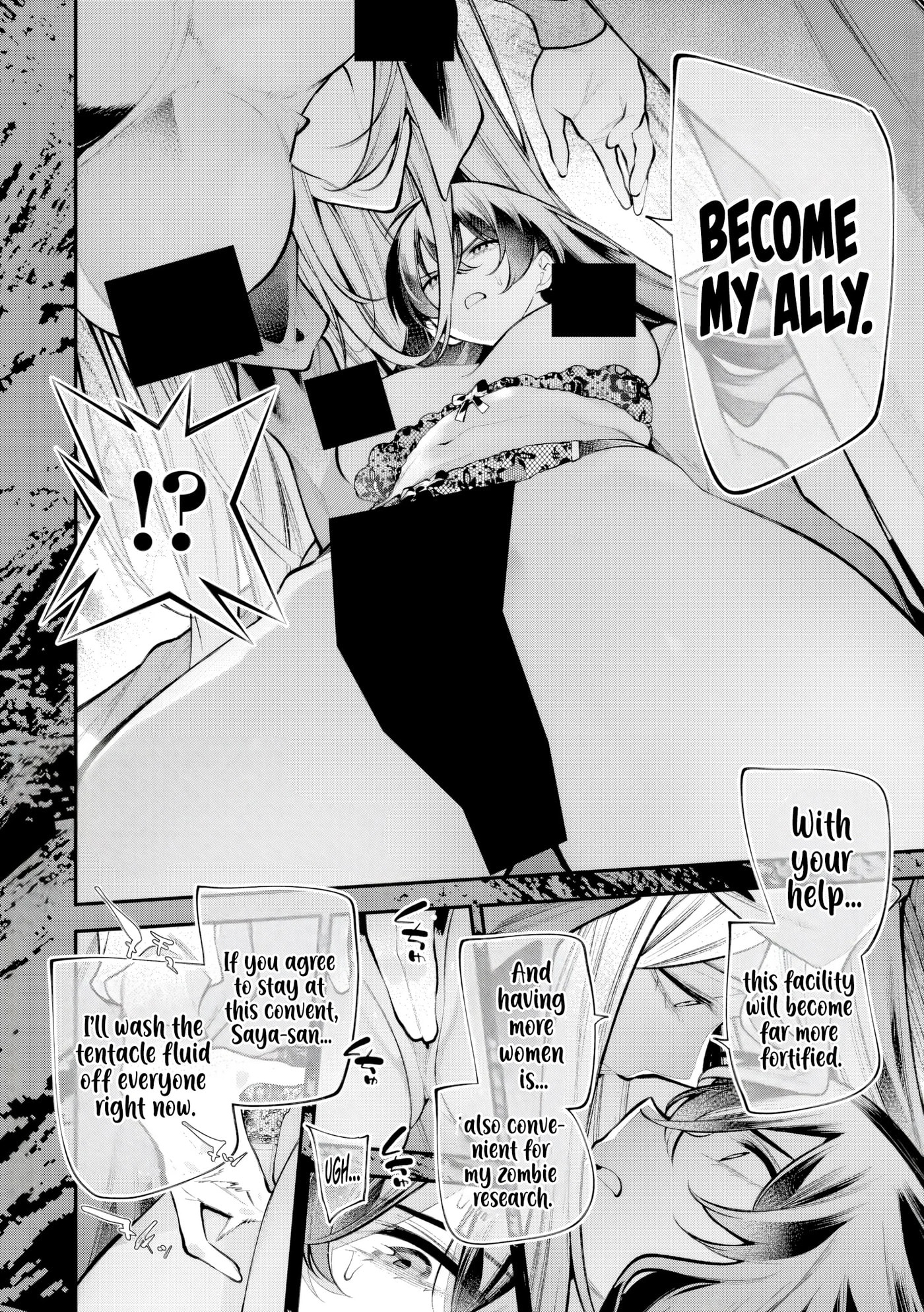 Girls Zombie Party Chapter 31 page 11 - 