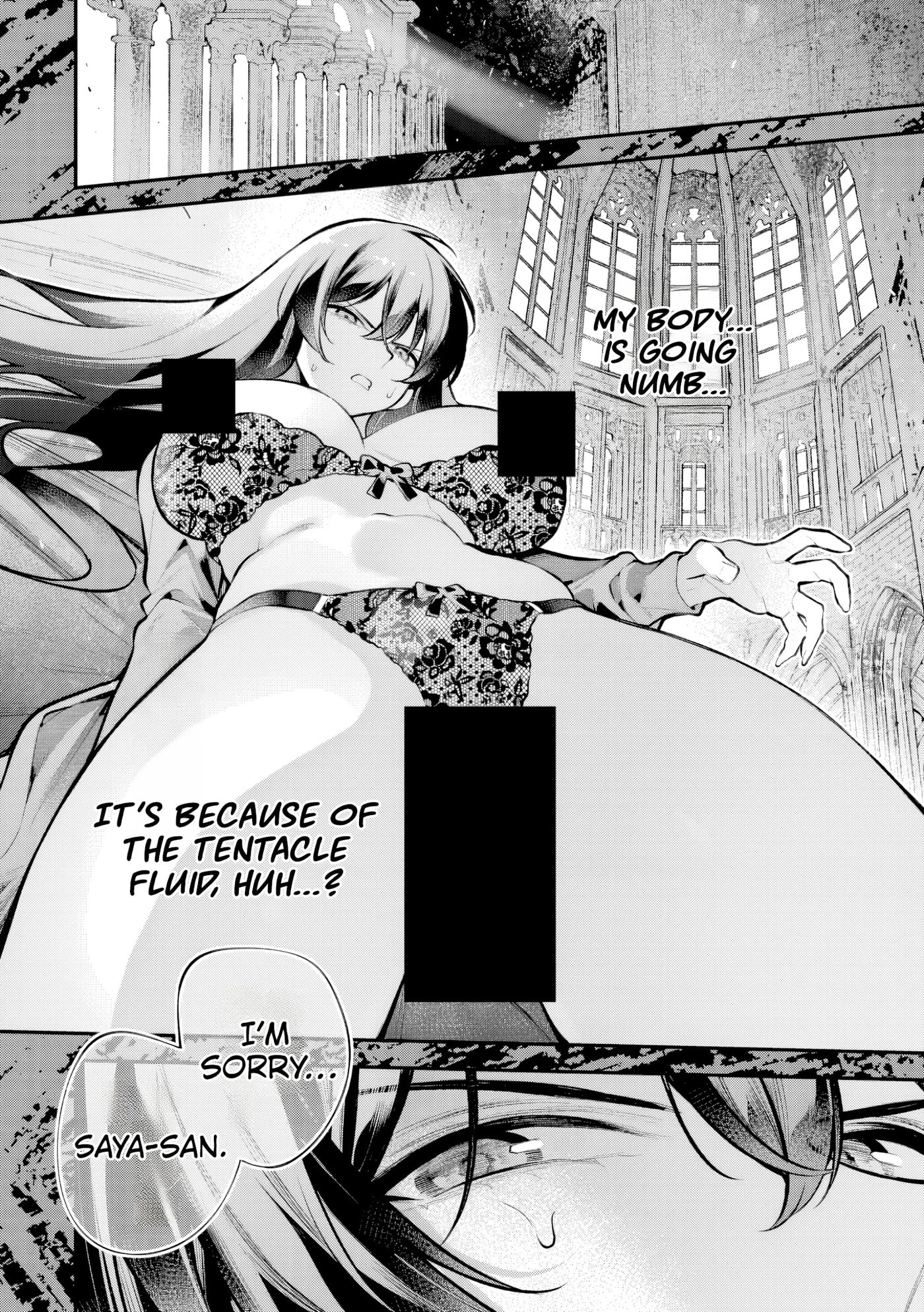 Girls Zombie Party Chapter 31 page 5 - 