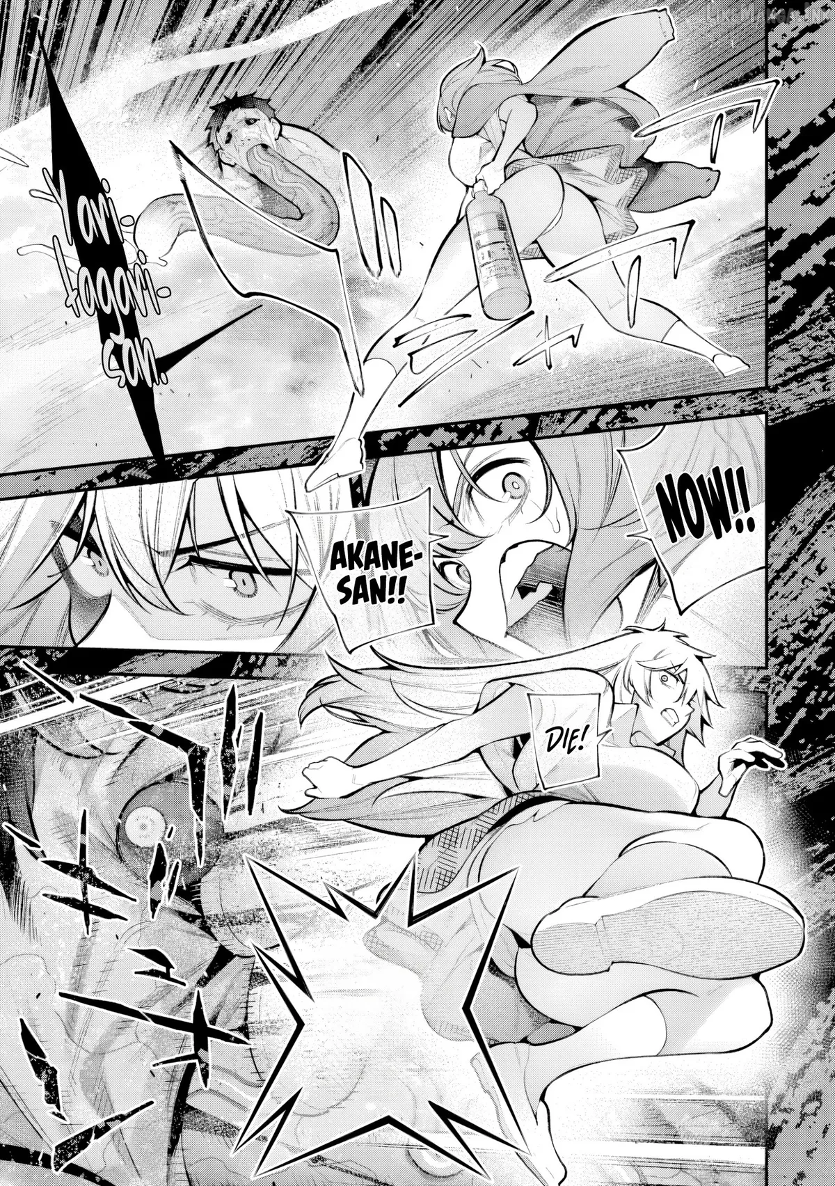 Girls Zombie Party Chapter 32.5 page 6 - 