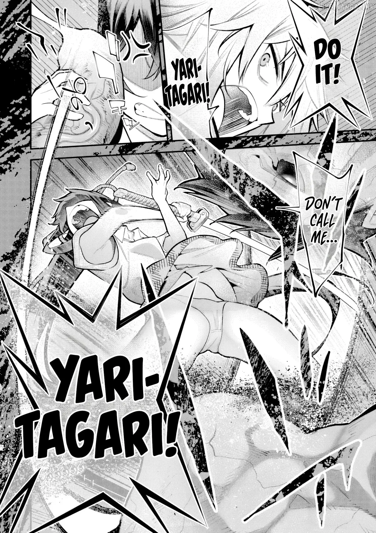 Girls Zombie Party Chapter 32.5 page 7 - 