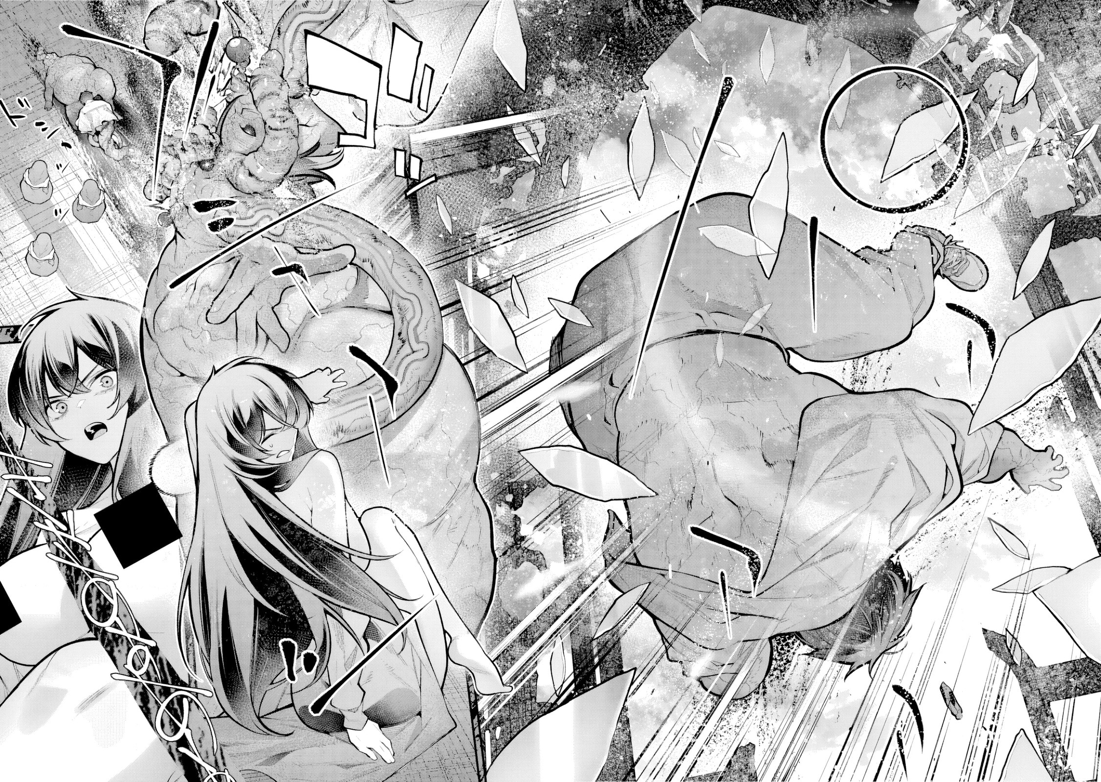 Girls Zombie Party Chapter 32 page 21 - 